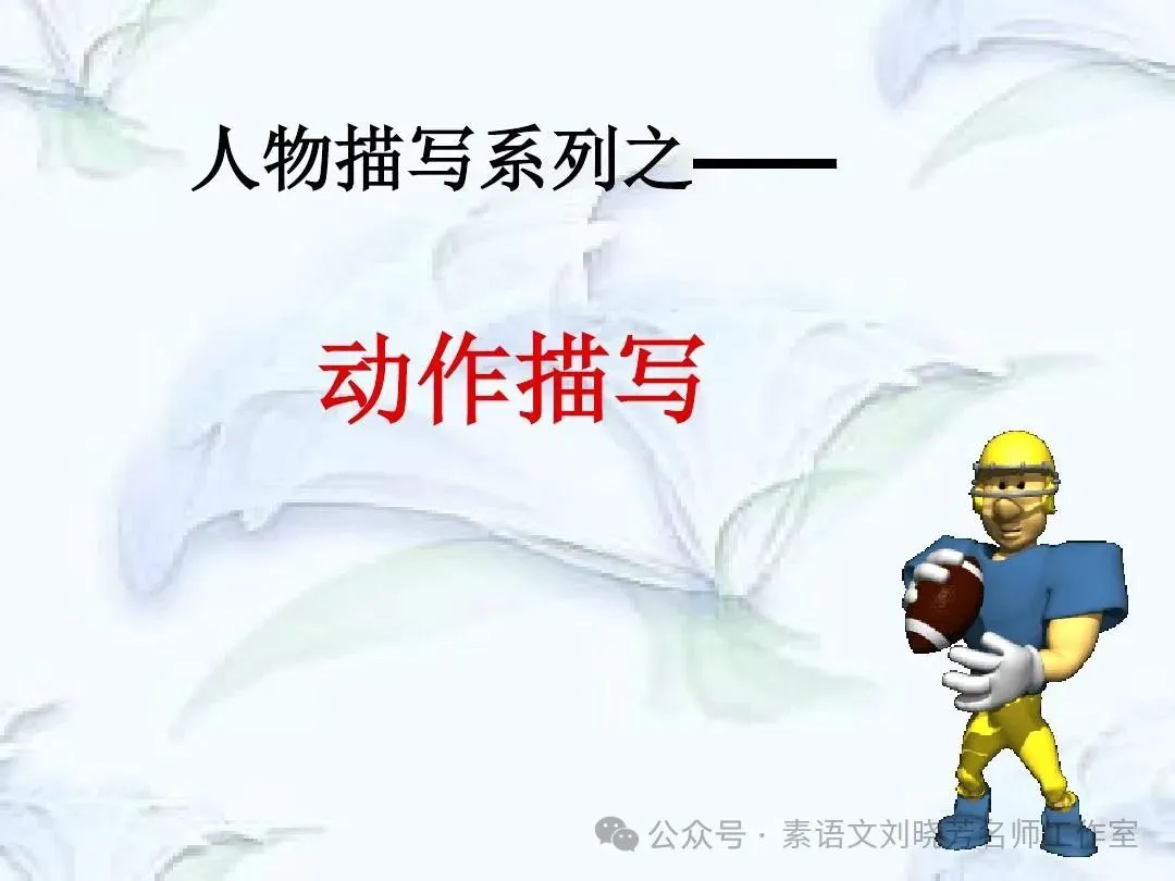 业余篮球爱好者如何借助智能反馈提高比赛表现_1